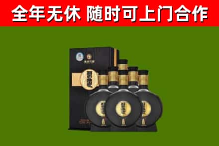 寿光市回收习酒