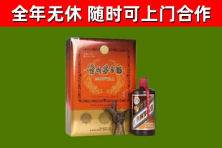 寿光市烟酒回收汉帝茅台.jpg