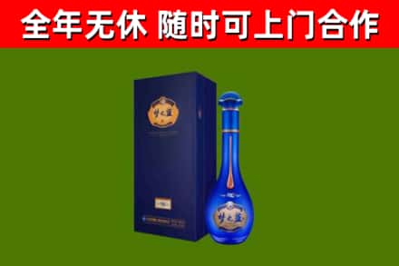寿光市回收梦之蓝M6
